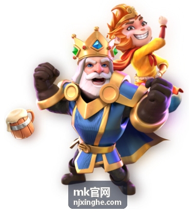 mk官网 答疑专场直播预约